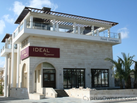 Business property, 8015, Paphos (Pafos), Paphos Region, Cyprus